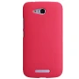 Nillkin Super Frosted Shield Matte cover case for Huawei B199 order from official NILLKIN store